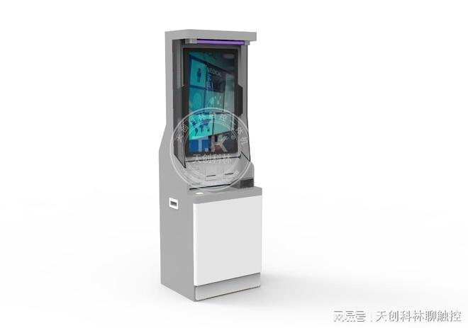 政务办理效率的科技利器开元棋牌政务一体机提升(图2)