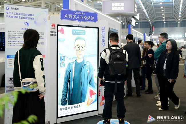 5上探秘互联网传媒行业——智领互联 创见未来开元棋牌app在华为中国合作伙伴大会202(图3)