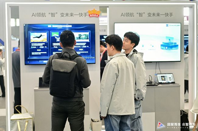 5上探秘互联网传媒行业——智领互联 创见未来开元棋牌app在华为中国合作伙伴大会202(图2)