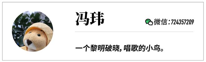 硬件——大屏、移动“学习机”开元棋牌app纳米盒首款智能(图2)