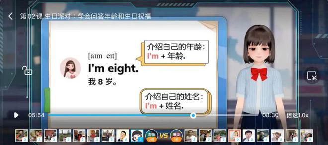 硬件——大屏、移动“学习机”开元棋牌app纳米盒首款智能(图4)