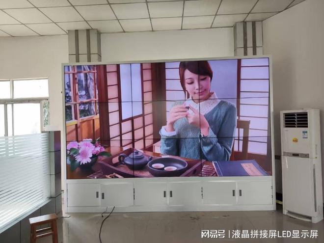 寸液晶拼接屏尺寸开元棋牌55英(图1)
