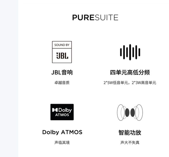 版震撼发布：AI赋能25K可旋转显示屏开元棋牌联想Yoga 27 AI元气(图3)