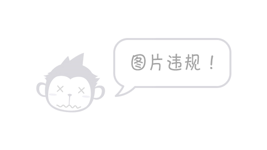 护备案利器——天融信等保一体机型号开元棋牌app企业网络安全等级保(图2)