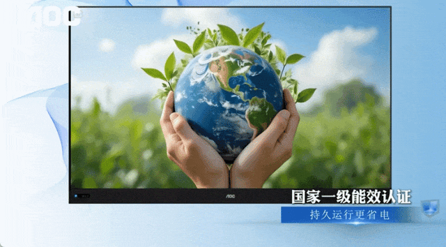 COB一体机LW系列重塑高端商用显示新标杆开元棋牌网站磅礴视