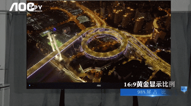 COB一体机LW系列重塑高端商用显示新标杆开元棋牌网站磅礴视界大有可为！AOC LED(图5)