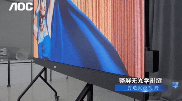COB一体机LW系列重塑高端商用显示新标杆开元棋牌网站磅礴视界大有可为！AOC LED(图6)