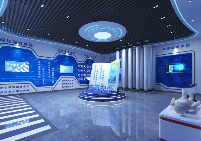 通安全体验馆-远近光灯体验开元棋牌试玩汉安科技VR交(图3)