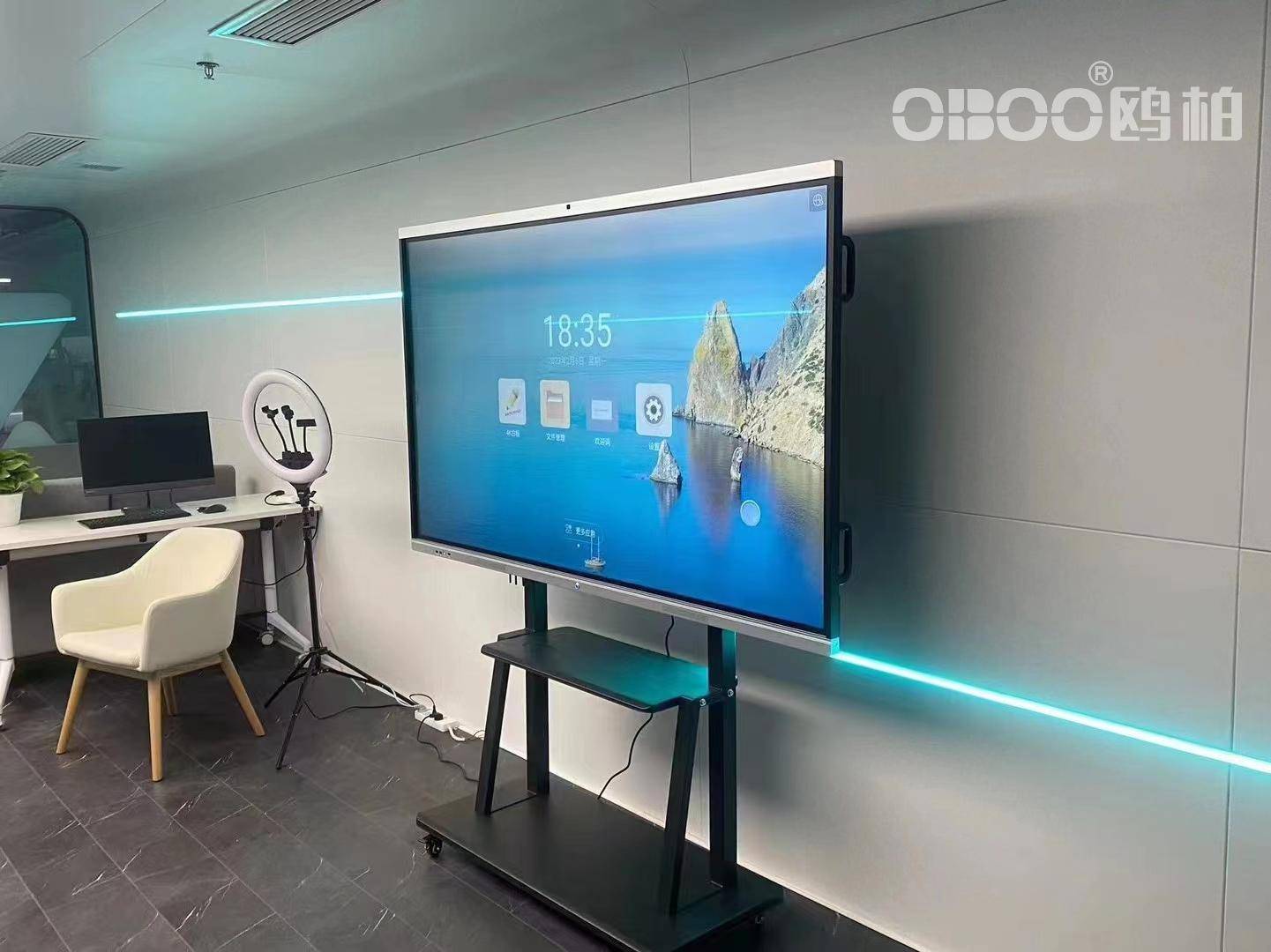 LCD麒麟系统教学一体机企业信息化开元ky棋牌OBOO鸥柏丨75寸(图2)