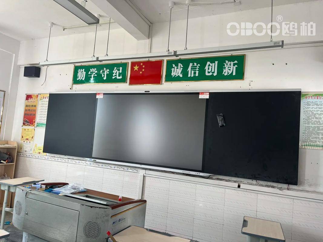 LCD麒麟系统教学一体机企业信息化开元ky棋牌OBOO鸥柏丨75寸(图5)