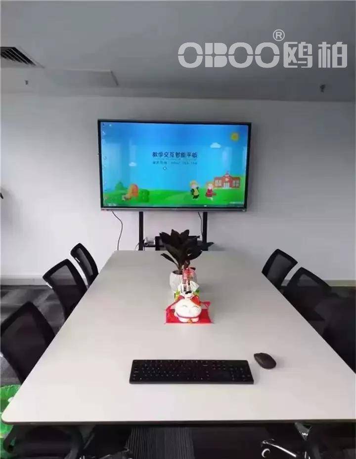 多点触控麒麟系统教学一体机企业培训开元棋牌网站OBOO鸥柏丨75寸(图2) 多点触控麒麟系统教学一体机企业培训开元棋牌网站OBOO鸥柏丨75寸(图2)