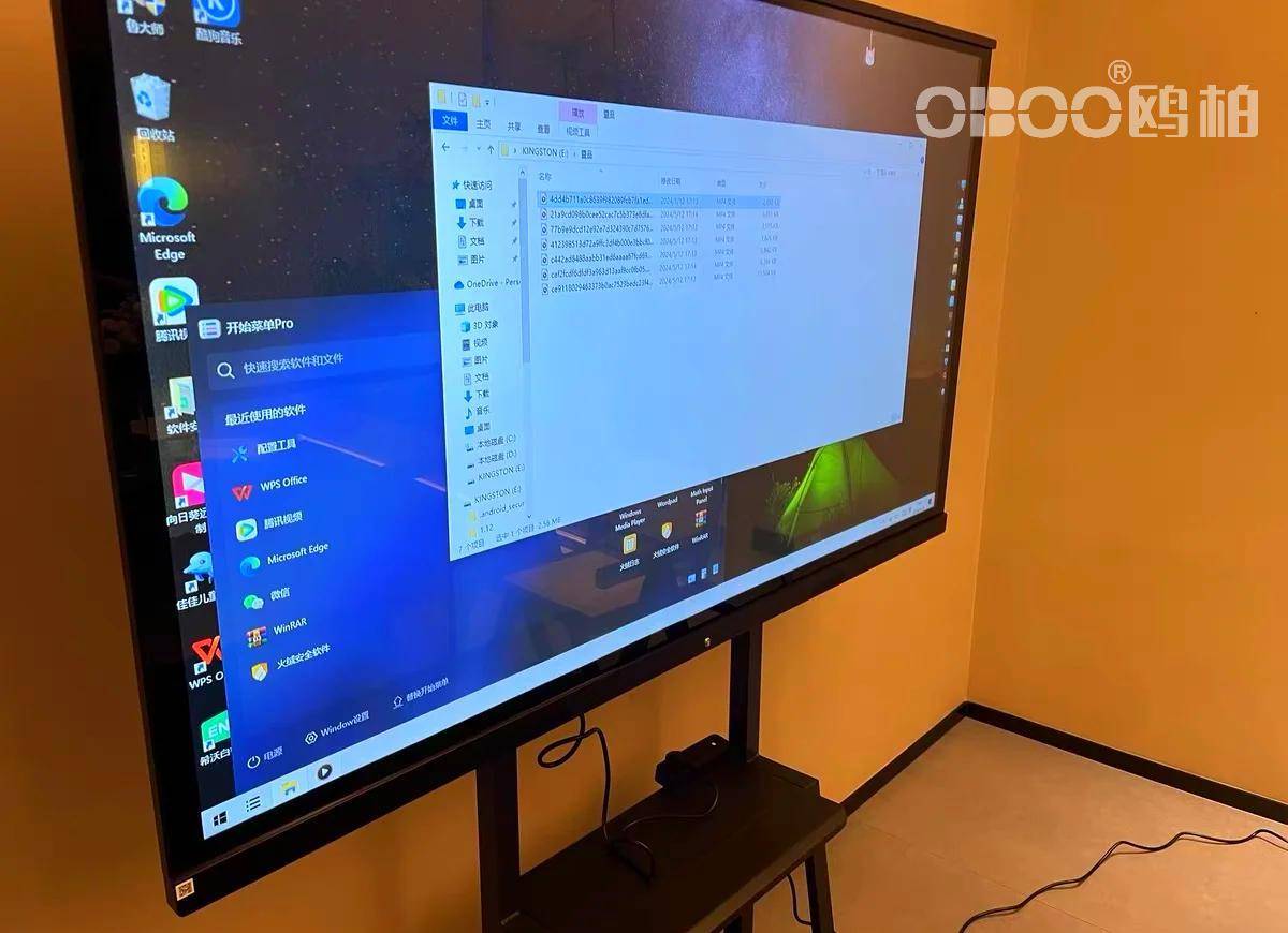多点触控麒麟系统教学一体机企业培训开元棋牌网站OBOO鸥柏丨75寸(图3) 多点触控麒麟系统教学一体机企业培训开元棋牌网站OBOO鸥柏丨75寸(图3)