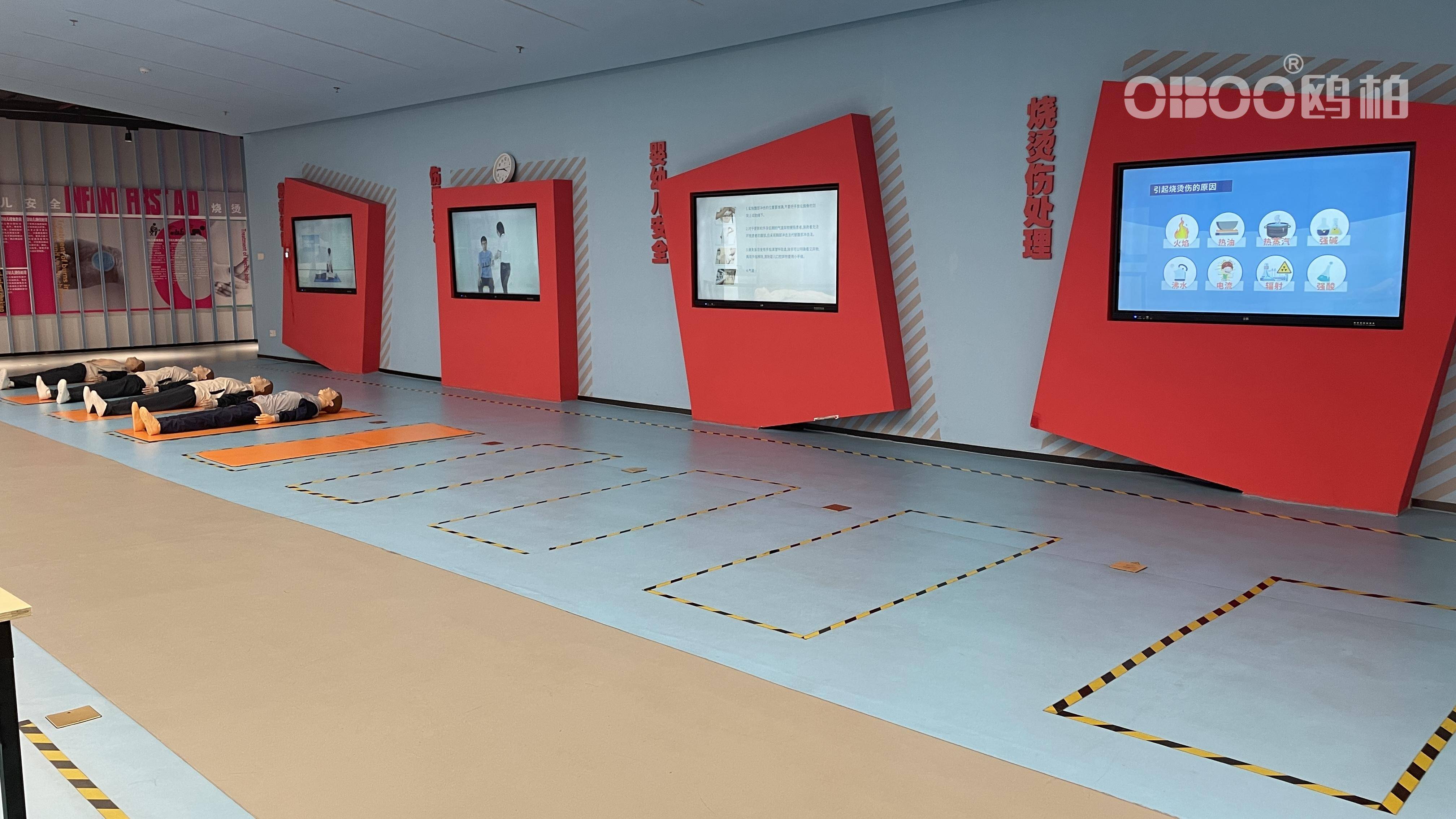 多点触控麒麟系统教学一体机企业培训开元棋牌网站OBOO鸥柏丨75寸(图4) 多点触控麒麟系统教学一体机企业培训开元棋牌网站OBOO鸥柏丨75寸(图4)