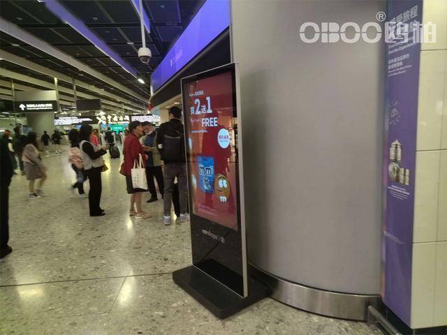 供电触摸屏一体机国产化触控政企办公公示开元棋牌OBOO鸥柏丨238英寸POE(图4)