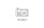跑满血DeepSeek网友：这是性价比最